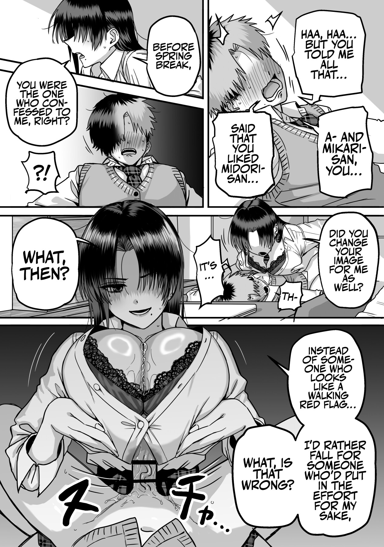 Hentai Manga Comic-A Harem Where No One Is Reciprocated 2-Read-17